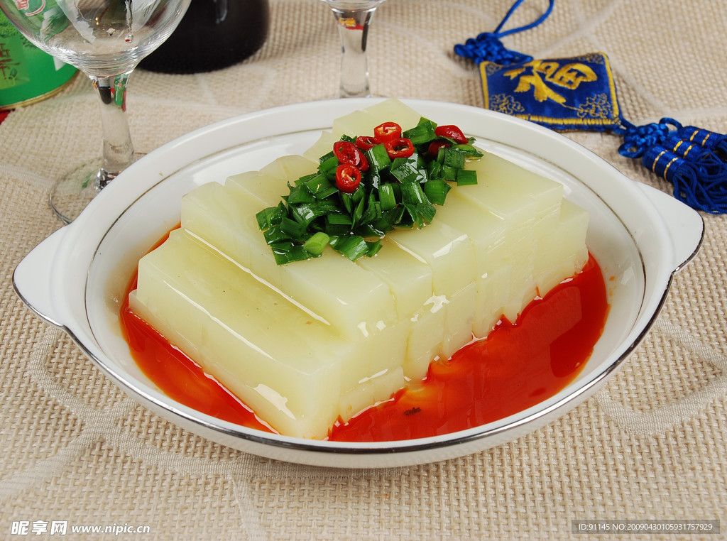 川北凉粉