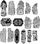 15张清代古代花纹