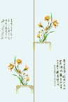 移门