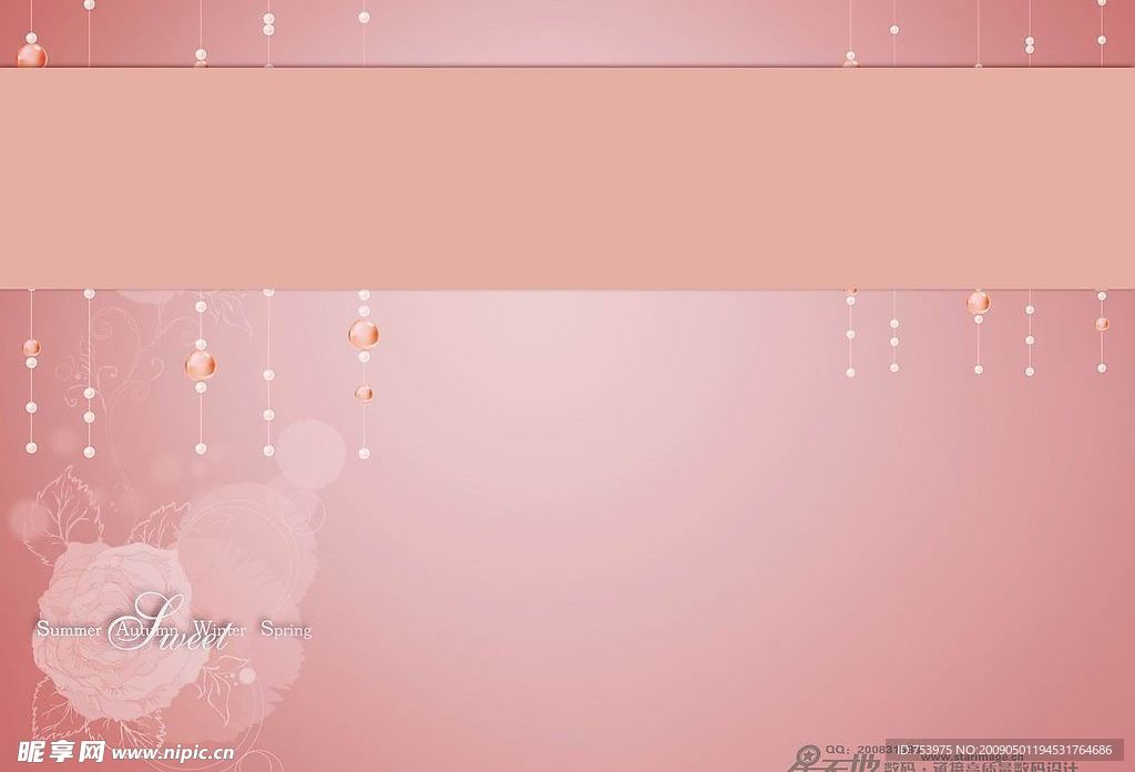 浪漫生活09