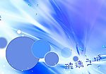 浪漫主义模板