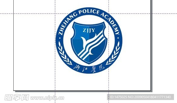 浙江警院标志