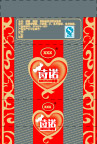 诗诺球糖