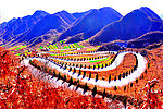 风景如画