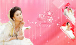 Love of Star星爱婚纱