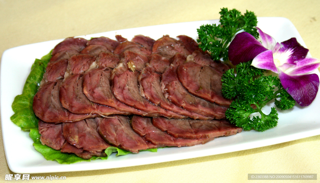 五香牛肉