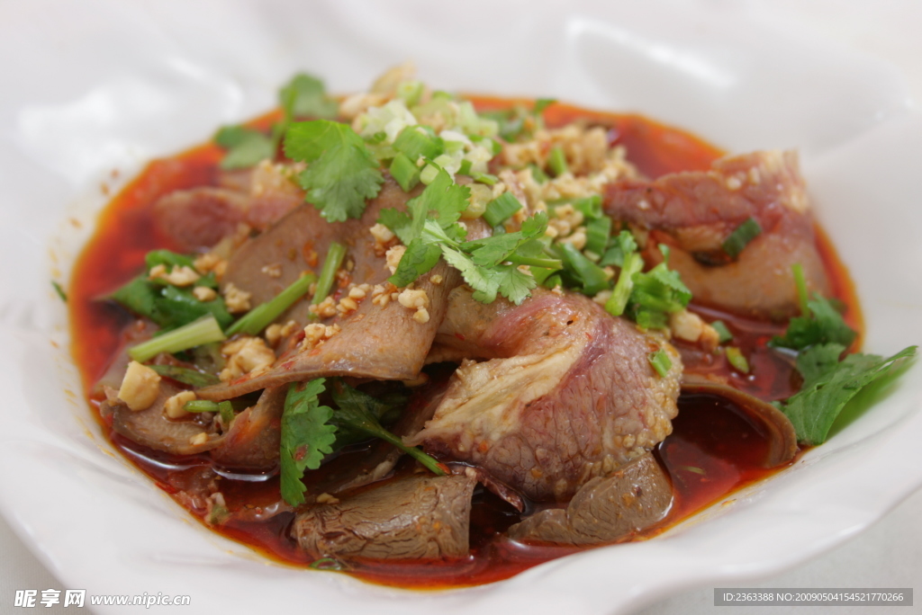 夫妻肺片