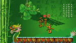 粽子飘香