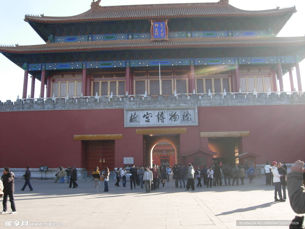 北京博物院