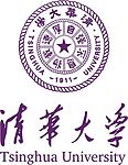 清华大学
