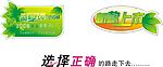 新品上市