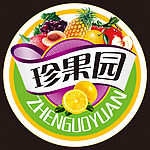 珍果园口杯膜