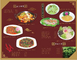 会所菜谱