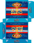 藏药包装设计