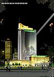 明星康年大酒店室外夜景照明效果图