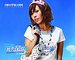 北美风2