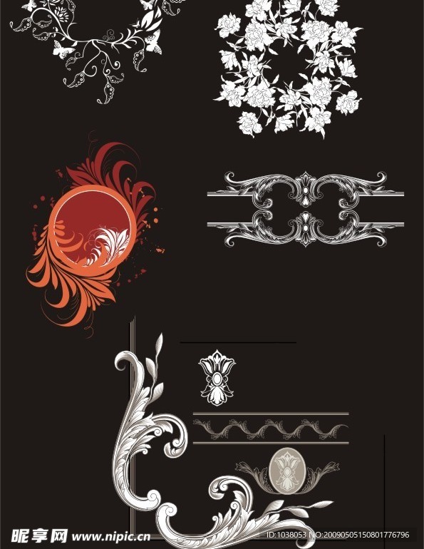 花纹