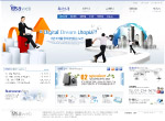 经典企业型网站模版 蓝色网站模版