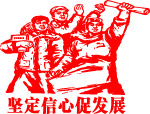 人物