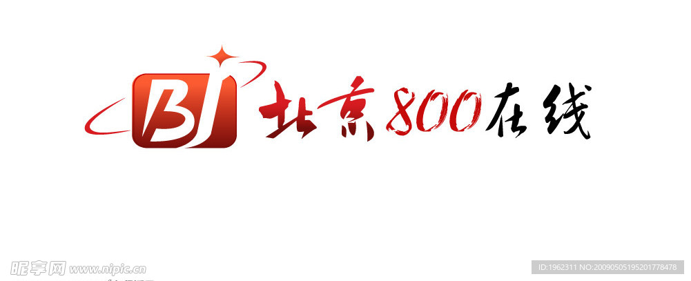 北京 800 logo
