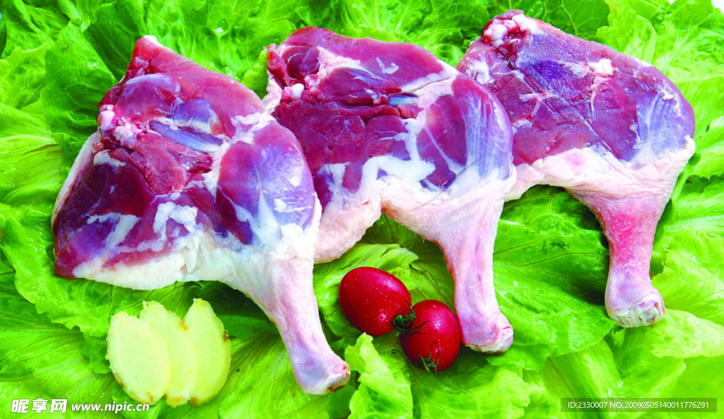 生鸭腿