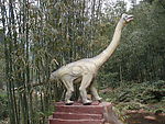 自贡燎原彩灯 仿真恐龙 恐龙化石