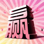 背景图