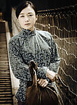 秦岚