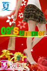 夏装上市