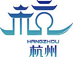 杭州城市标志