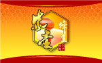 蜂王浆