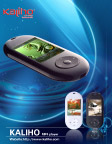 电子产品海报MP3MP4海报