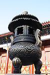 香炉