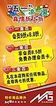 N6牛仔裤