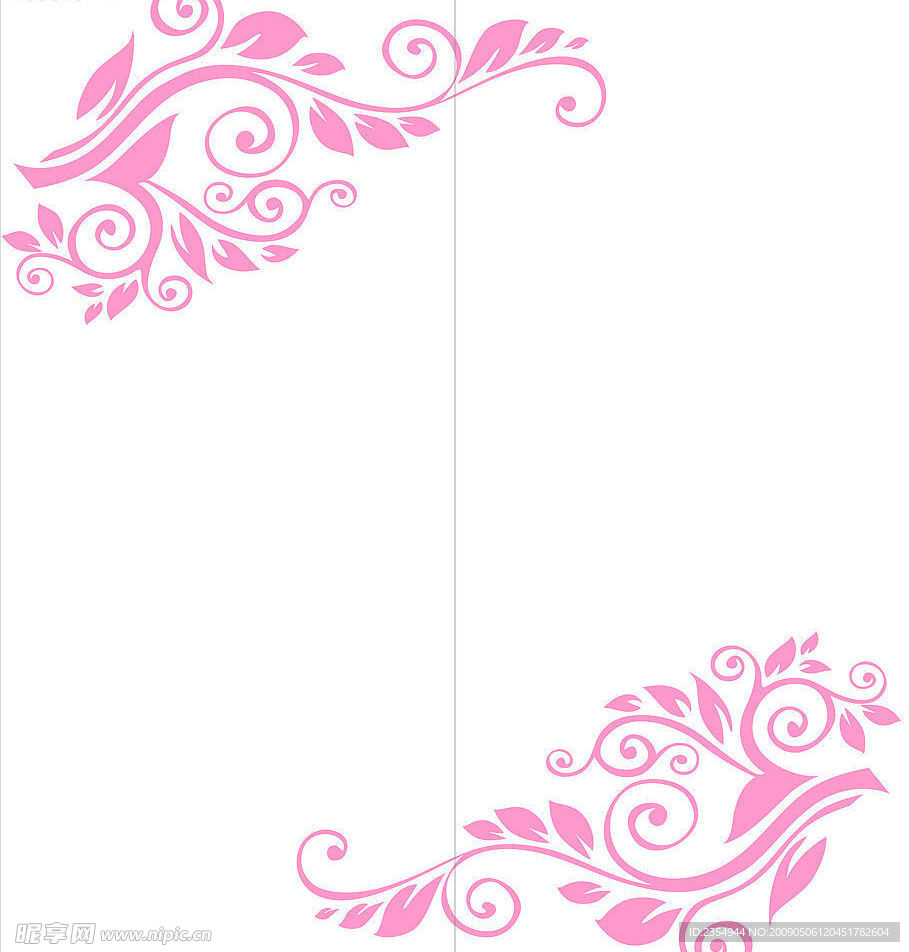 花纹花边