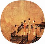 古代人物