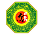 月韵（超好的中秋素材）