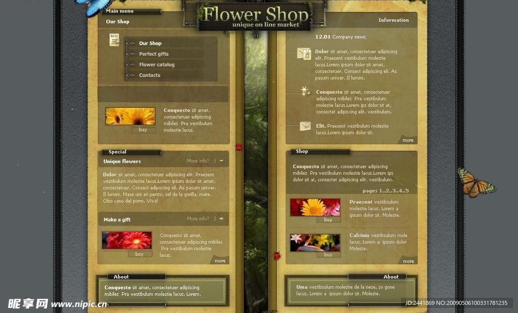 韩国古典唯美花店网页模板
