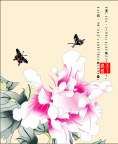 牡丹
