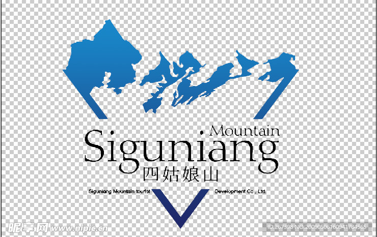 四姑娘山风景区标志设计