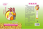 胡氏豆瓣酱