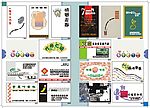 精品名片模版