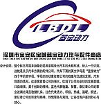 标志
