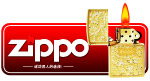zippo打火机