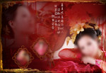 2009原创古装婚纱模板