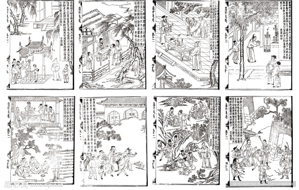 古代人物典故版画3