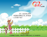 玉米招贴02