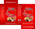 花椒 包装