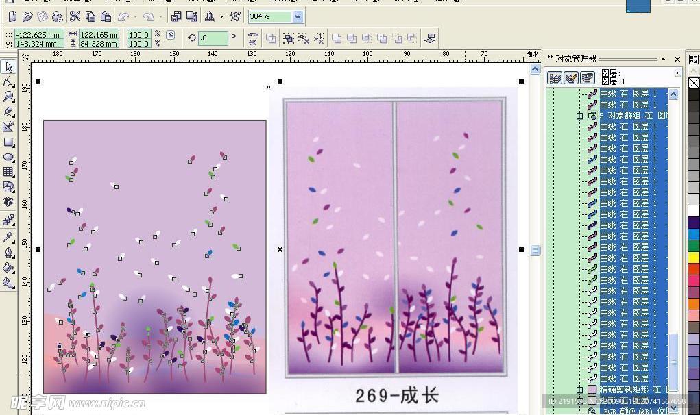 花  线条  粉红色花