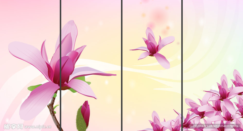花纹移门